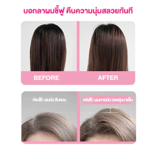 Batiste Dry Shampoo Fragrance Free บาติสต์ ดรายแชมพู ไร้กลิ่น ลดคราบขาว 150ml 1 piece