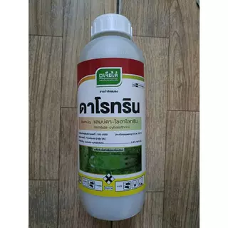 ดาโรทริน (((ยกลัง 12 ขวด))) ขนาด 1 ลิตร สารแลมด้าไซฮาโลทริน ของแท้จาก เจียไต๋