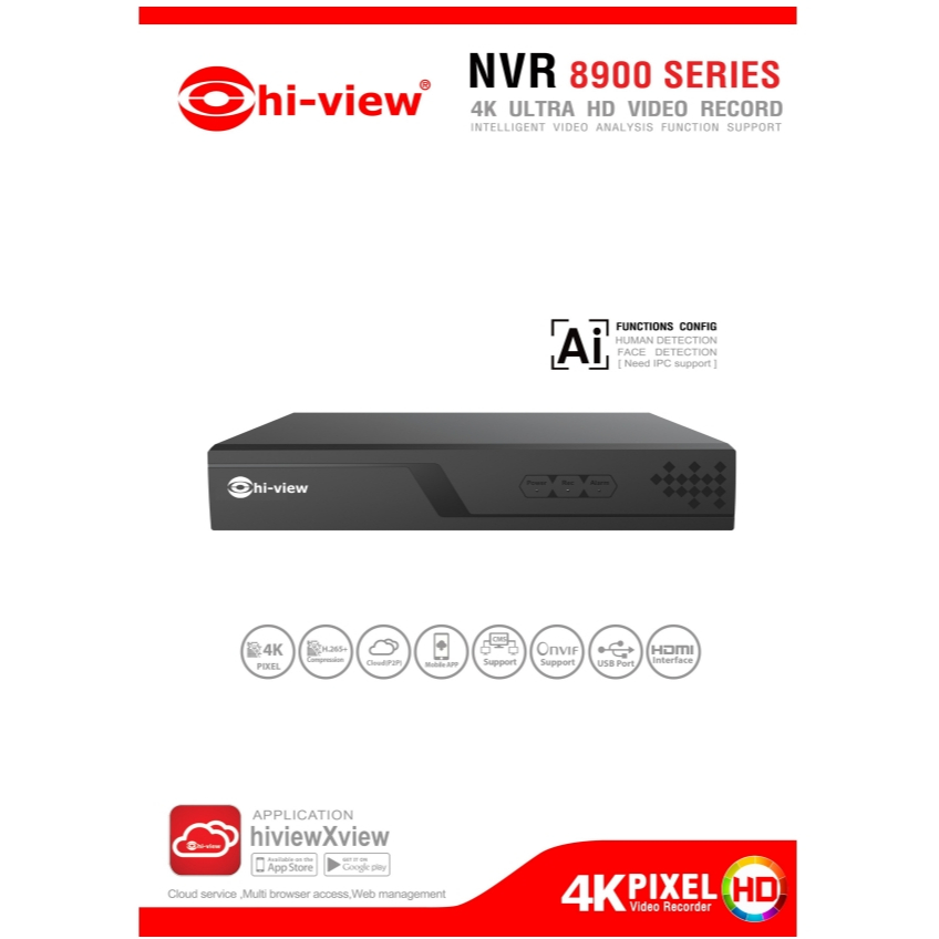 เครื่องบันทึก NVR Hi-view 16Ch Support 4K รุ่น HPC-8916