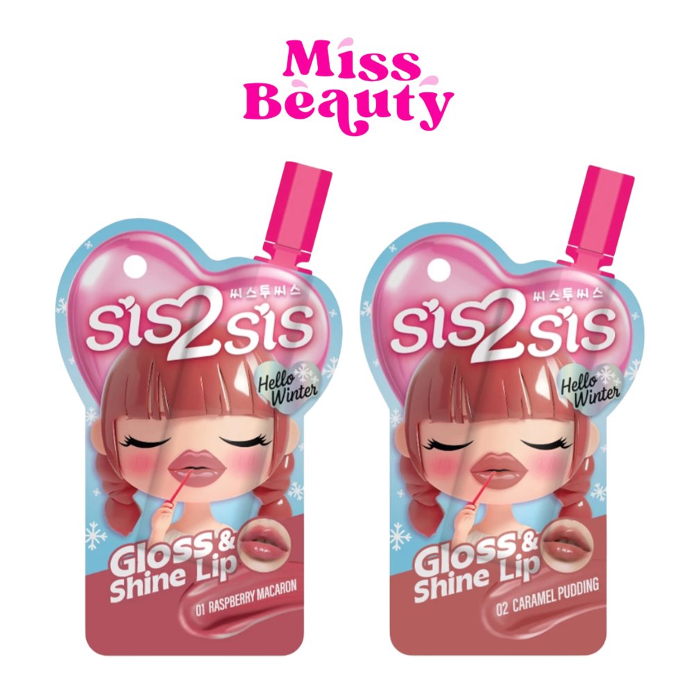 (ซอง) Sis2Sis Gloss&Shine Lip  ซิสทูซิส กลอส & ไชน์ ลิป 2 กรัม