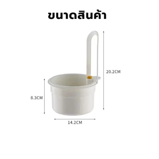 ตะกร้ากรองเศษอาหาร อ่างล้างจาน แขวนตะกร้ากรองได้ ใช้งานสะดวก ล้างง่าย