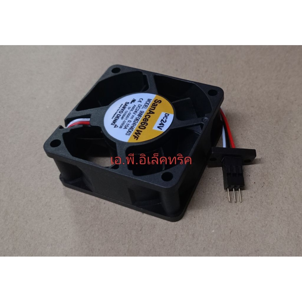 1ชิ้น A90L-0001-0508 (San Ace 60WF) 9WF0624H4D03 DC 24V 0.15A (SANYO DENKI) 3สาย (6025) สินค้าใหม่ พ