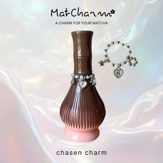Chasen Charm—จี้แต่งแปรงมัทฉะ เลือกตัวอักษรได้