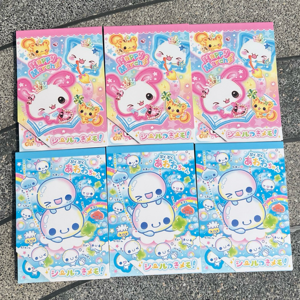 🩵 พร้อมส่ง!! Kamio Japan Awawa-chan/Happy March สมุดฉีกสไตล์เรโทรลาย Heisei Fancy มีสติ๊กเกอร์ แท้จากญี่ปุ่น