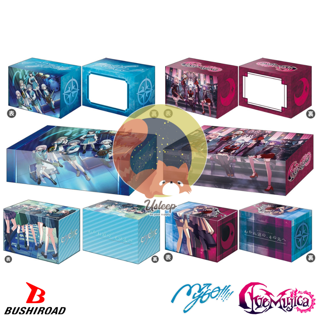 Bushiroad Deck Holder V3 & Storage Box V2 & Premium Deck Holder Bang! Dream : MyGo!!!!!, Ave Mujica,