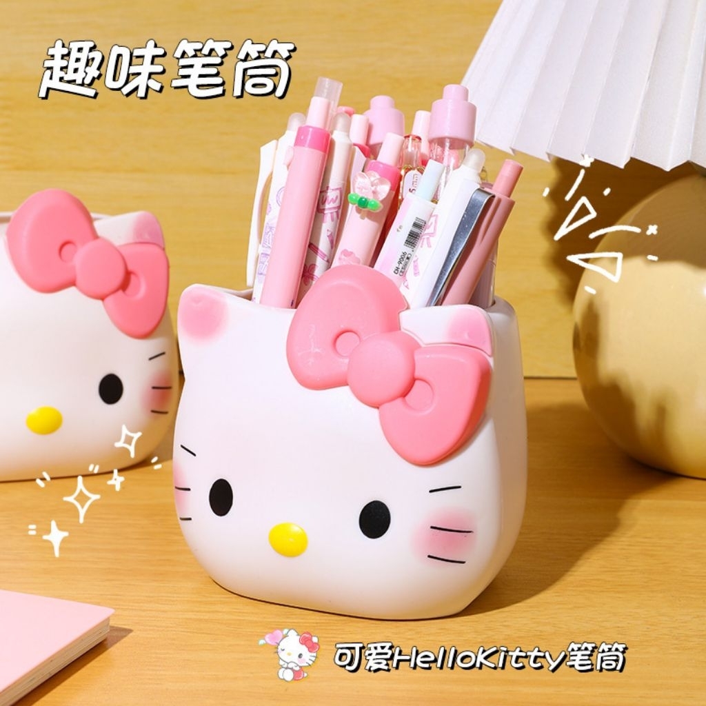 L341 ที่ใส่ดินสอรูปคิตตี้สุดน่ารัก อุปกรณ์เครื่องเขียน พร้อมส่งจากไทย