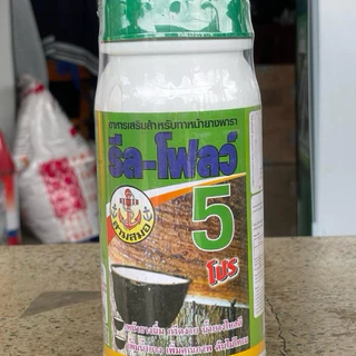 รีล-โฟลว์ 5โปรหน้ายางนิ่ม กรีดง่าย น้ำยางไหลดีเพิ่มน้ำยางคุณภาพขนาด 500 ซีซี