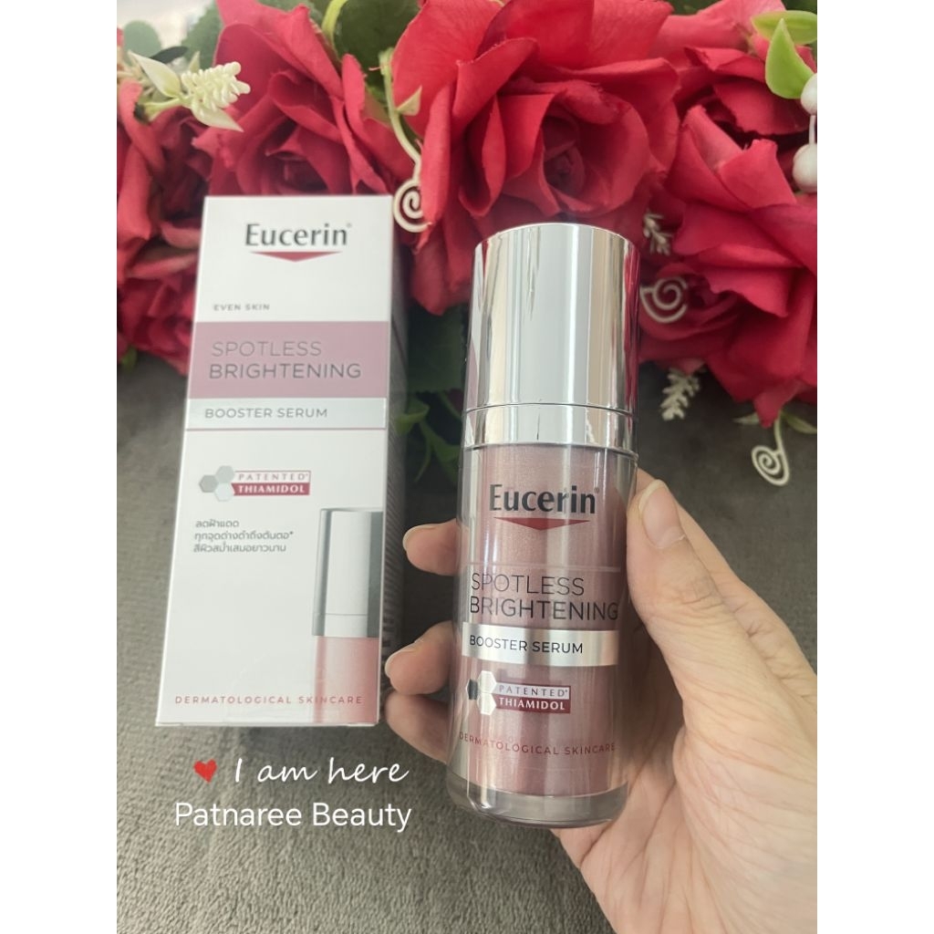 เซรั่ม​ลดฝ้าแดด ป้ายไทย💯Eucerin ยูเซอริน สปอตเลส ไบรท์เทนนิ่ง บูสเตอร์ เซรั่ม 30ml