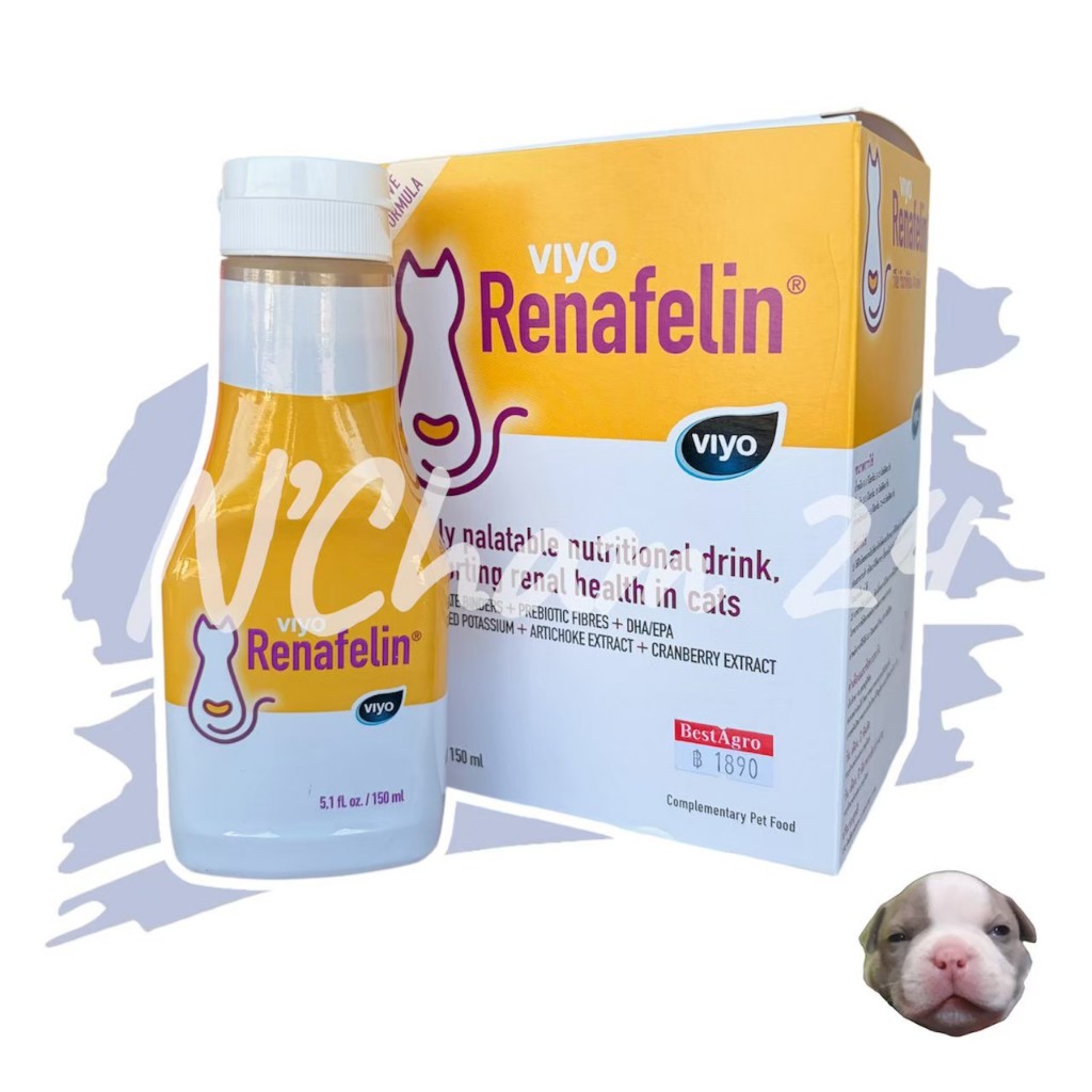 Viyo Renafelin วีโย่ รีนาฟีลิน 1 ขวด (หมดอายุ09/2027) ผลิตภัณฑ์บำรุงไตชนิดน้ำสำหรับแมว ขนาด 150 ml