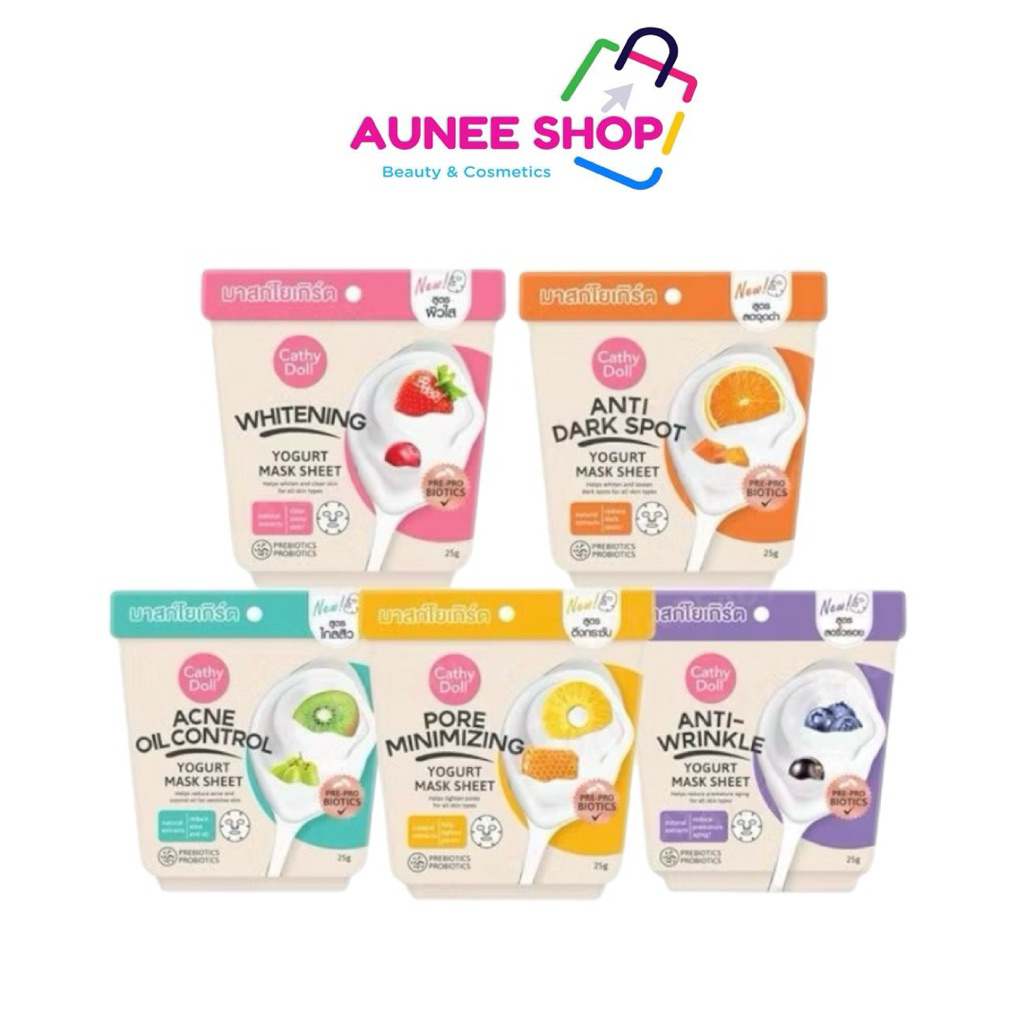 ส่งฟรี/มีไลฟ์ (แผ่น)Cathy doll yogurt mask sheet เคที่ดอลล์ ทิชชู่มาส์ก แผ่นมาส์กหน้า มาสก์ชีทโยเกิร์ต แผ่นมาส์ก