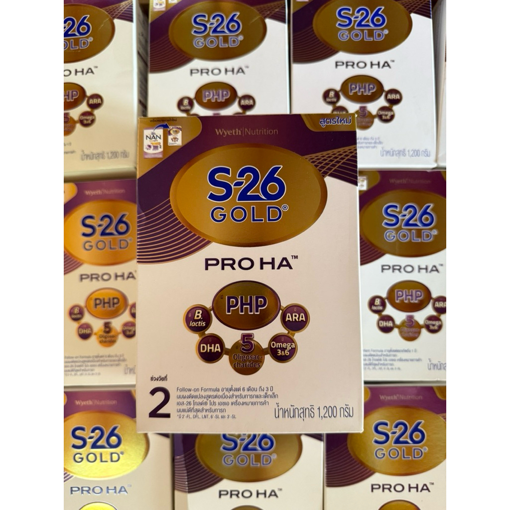 S-26 GOLD PRO HA เอส-26 โกลด์ โปร เอชเอ สูตร2 ขนาด 1200g