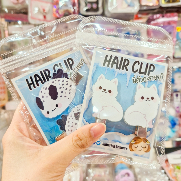 🐳มีลายใหม่ด้วยนะ!🐳Hair Clip กิ๊บติดผมลาย Ocean Friend และ Arctic Friend ผองเพื่อนท้องทะเลและขั้วโลก❄️[GLITTERING]