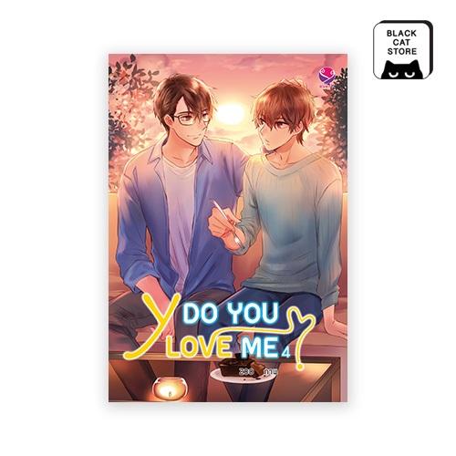BLACK CAT หนังสือ Y Do You Love Me ? 4