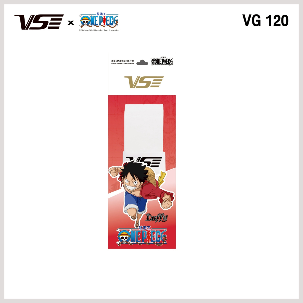 กริปพันด้าม ยางพันด้าม VS X ONE PIECE