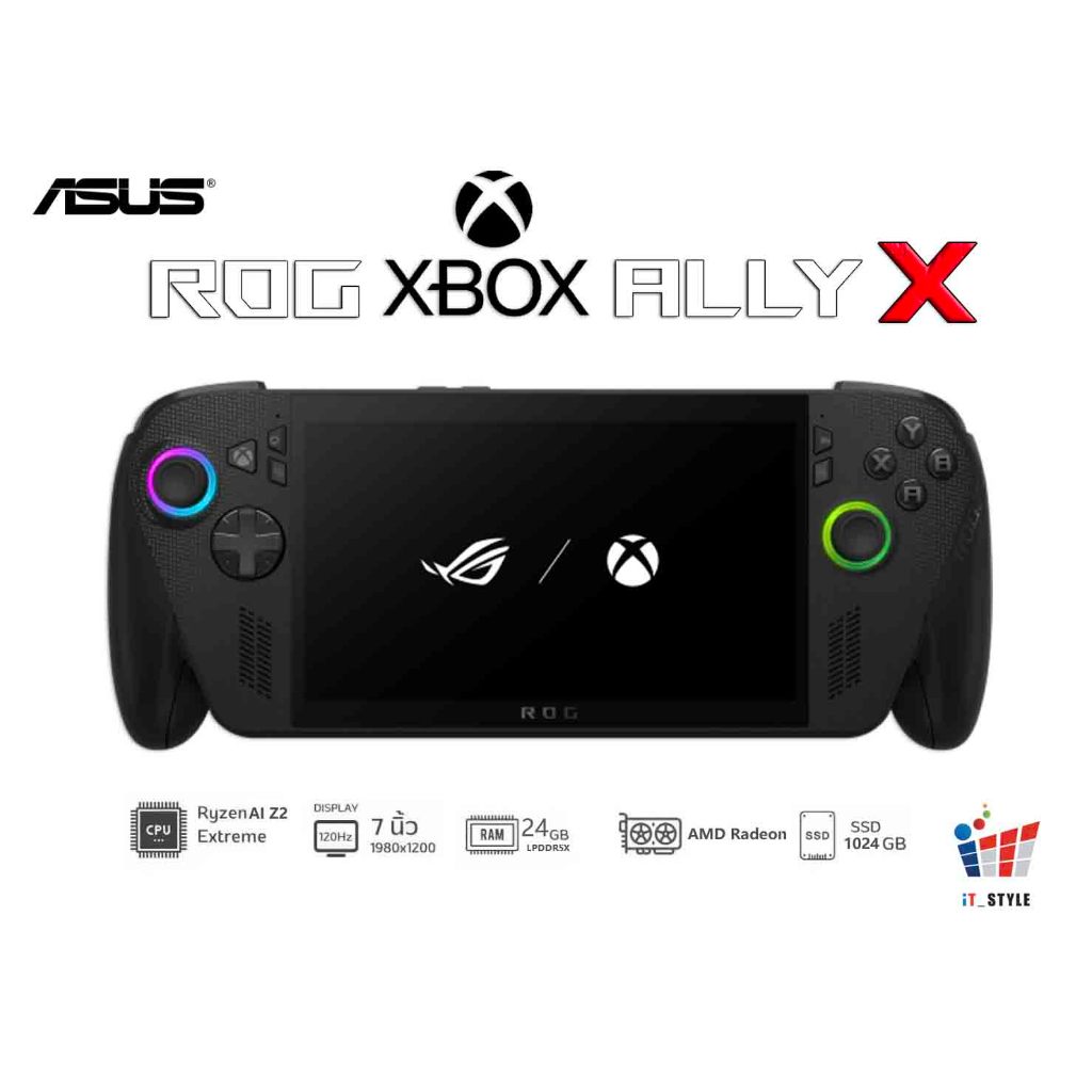 HANDHELD GAMING PC (เครื่องเล่นเกมพกพา) ASUS ROG XBOX  ALLY X RC73XA-NH015W ประกันศูนย์ไทย