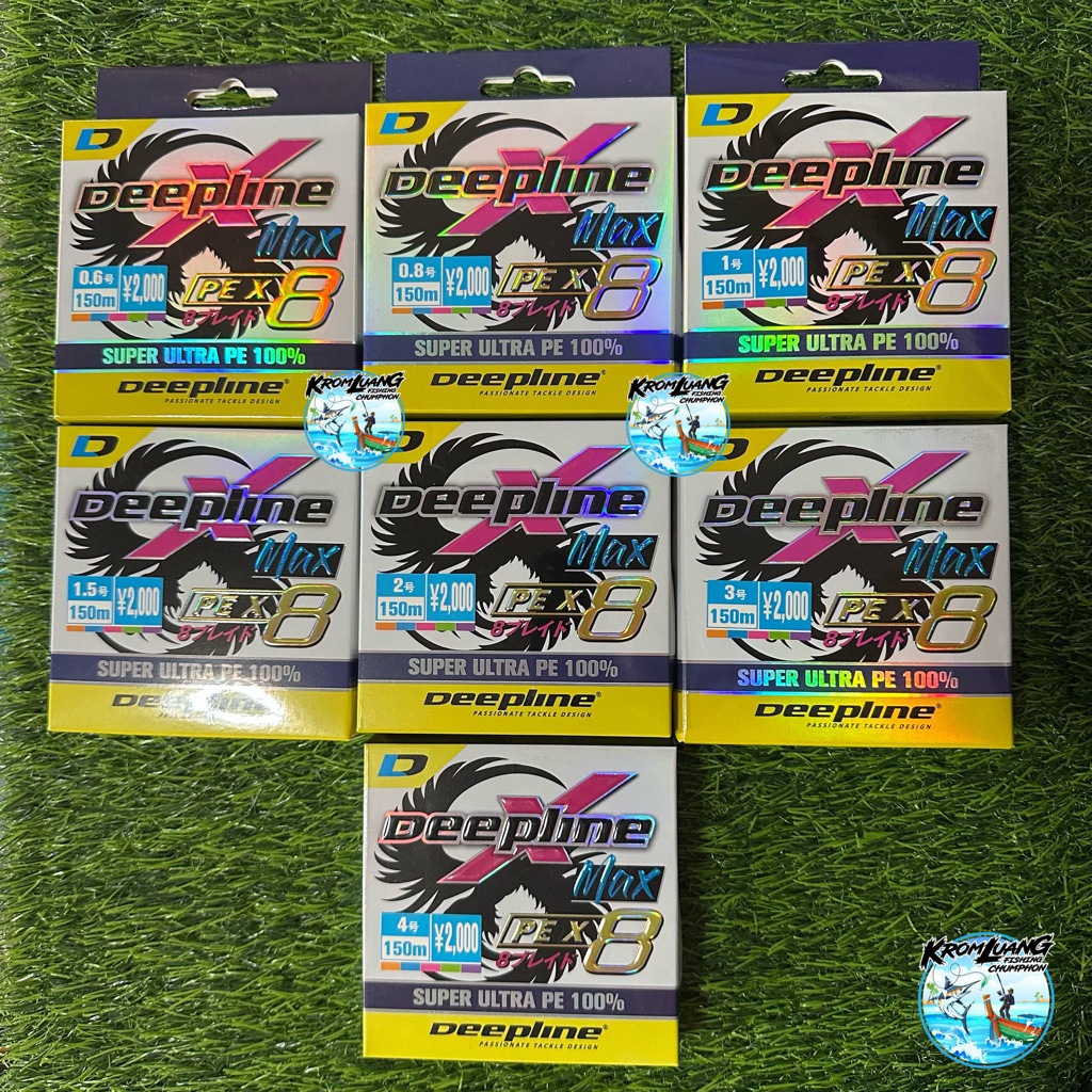 สาย PE Deepline X8 สี multicolor ม้วน 150 เมตร