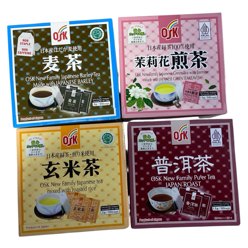 OSK โอเอสเค ชาเขียวญี่ปุ่น ผสมดอกมะลิ ชาข้าวบาร์เลย์ ขนาด 2g 50ซอง