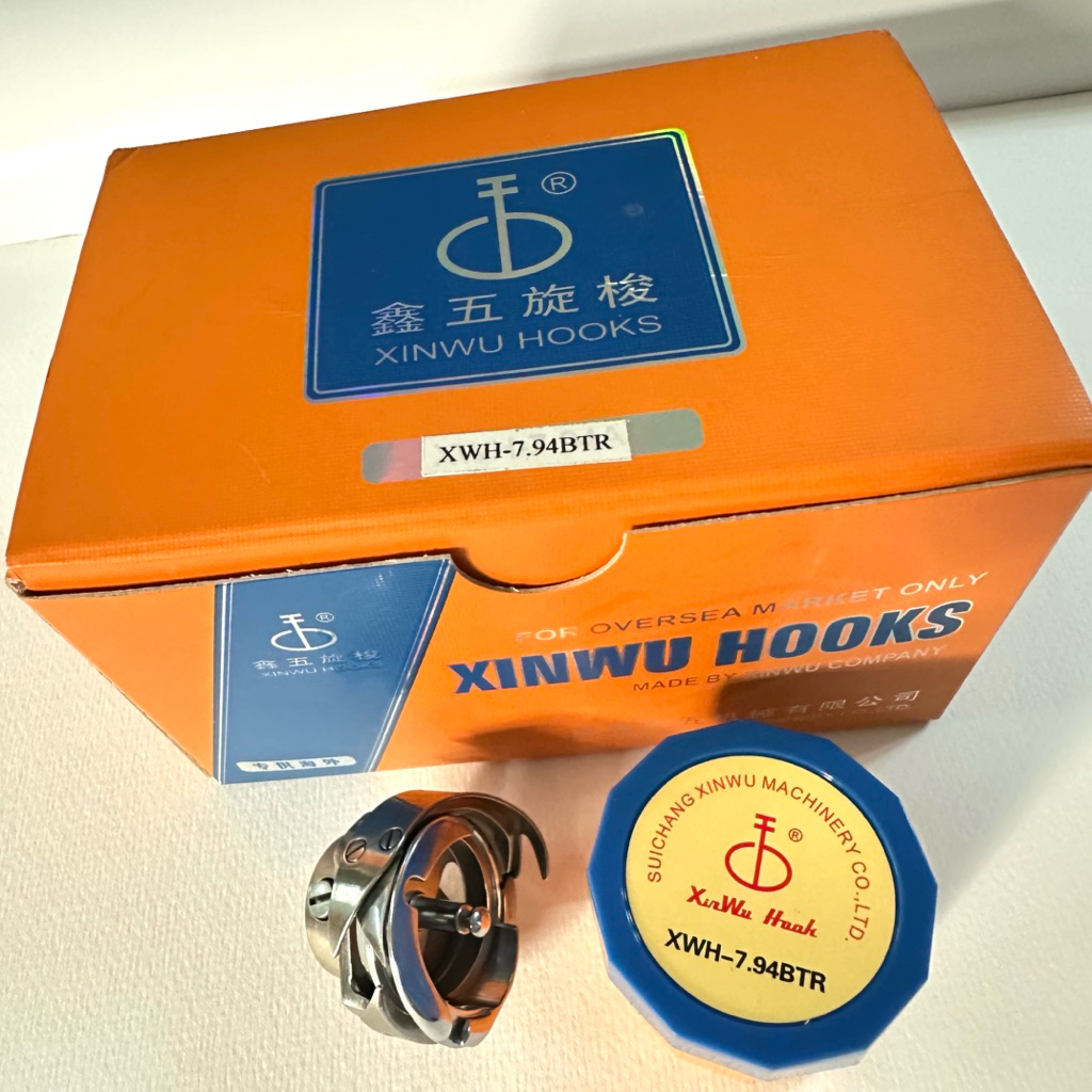 โรตารี่จักรเย็บคอม จักรไดเร็ต Xinwu 7.94BTR ราคาต่อชิ้น