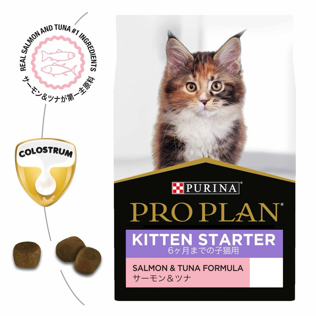 PROPLAN Kitten Starter อาหารลูกแมว คิทเทน สตาร์ทเตอร์ แบ่งขาย 200 กรัม บรรจุถุงซิปล็อค