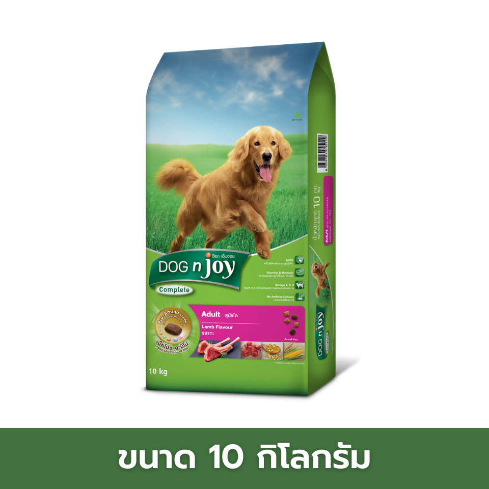 (กระสอบ) อาหารสุนัข Dog n joy 8-10 กิโลกรัม ยกกระสอบ ครบถ้วนด้วยสารอาหารที่จำเป็น FS รูปที่ 6
