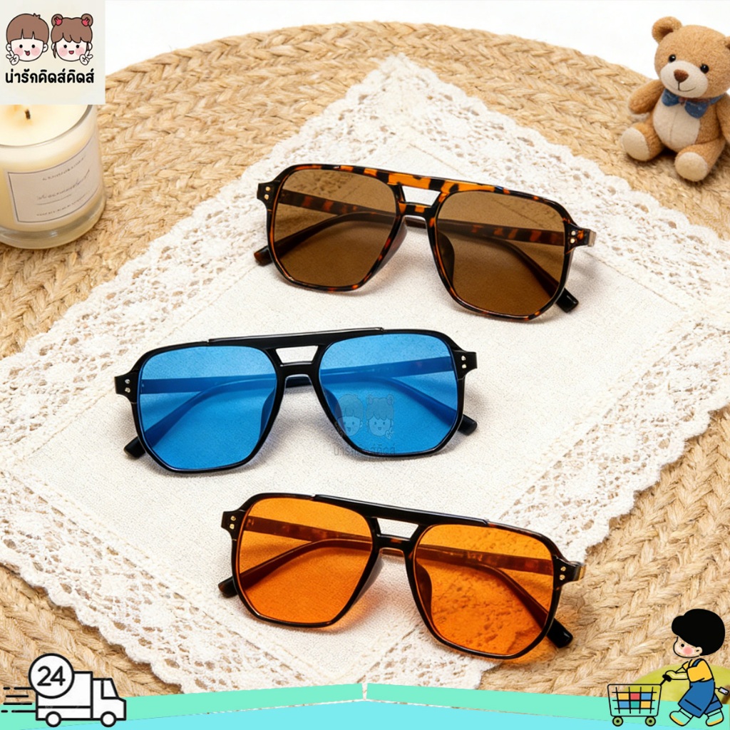 แว่นกันแดดเด็ก แว่นกันแดดเด็กแฟชั่น สไตล์เกาหลี วัสดุ PC เหมาะสำหรับเด็กชายและเด็กหญิง