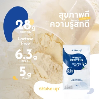 Sháke up เวย์โปรตีนซองพกพา To-Go (10 ซอง) | High Protein 28g | Lactose free | No Sugar added