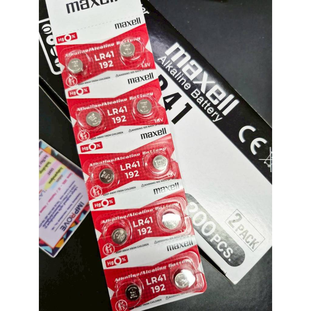 Maxell ถ่านกระดุม รุ่น LR41 -192 1.5V