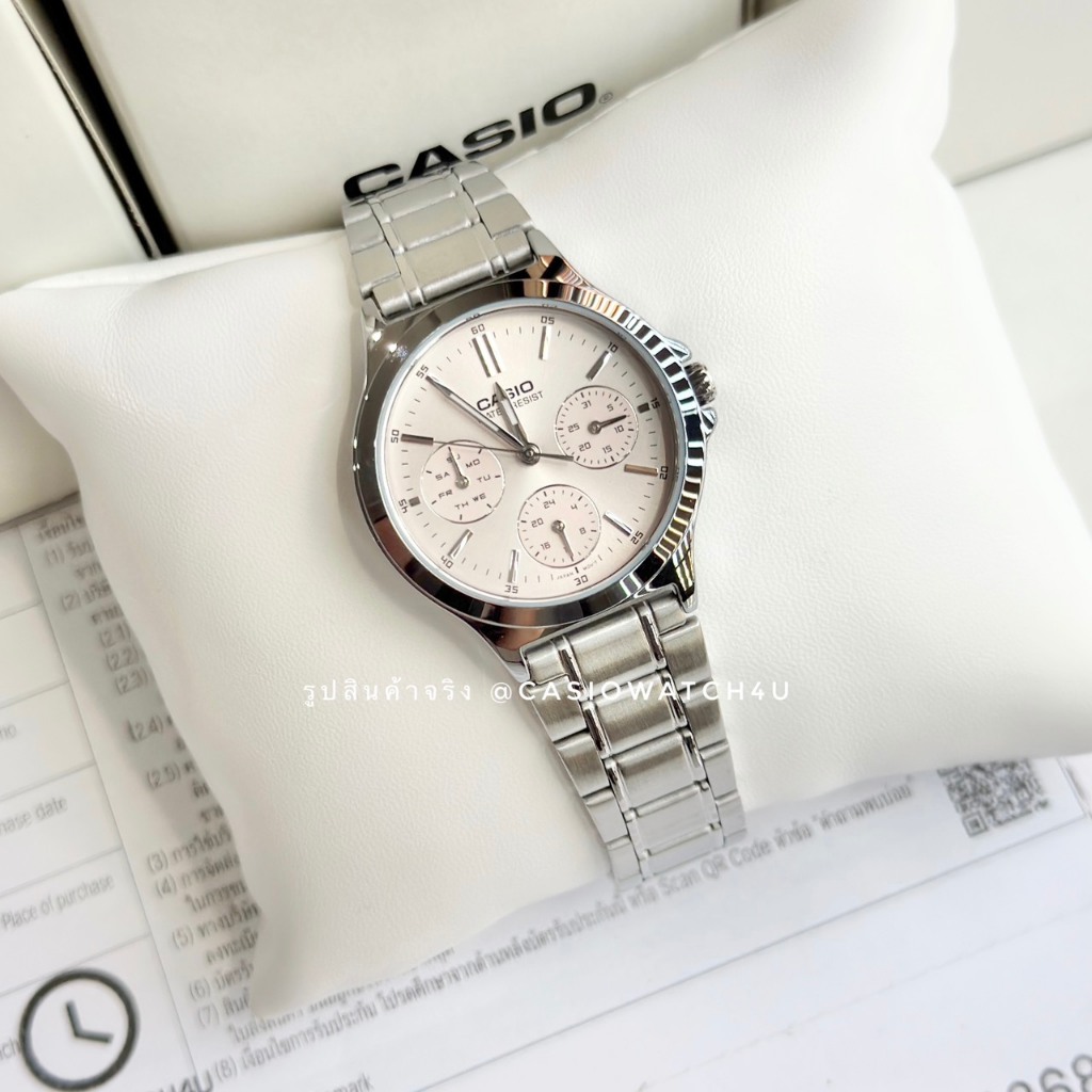 CASIO นาฬิกาข้อมือผู้หญิง รุ่น LTP-V300D-4A / LTP-V300D / LTP-V300 รับประกันศูนย์เซ็นทรัล cmg