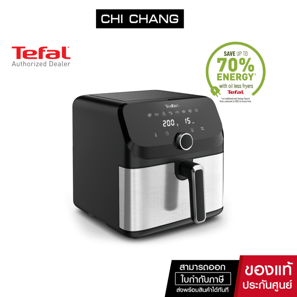Tefal Air fryer หม้อทอดไร้น้ำมันอเนกประสงค์​ ความจุขนาด7.5 ลิตร​ รุ่น EY855D68