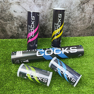 ลูกแบดมินตัน ลูกแบดมินตันพลาสติก แกรนด์สปอร์ต 372982 / 37298…