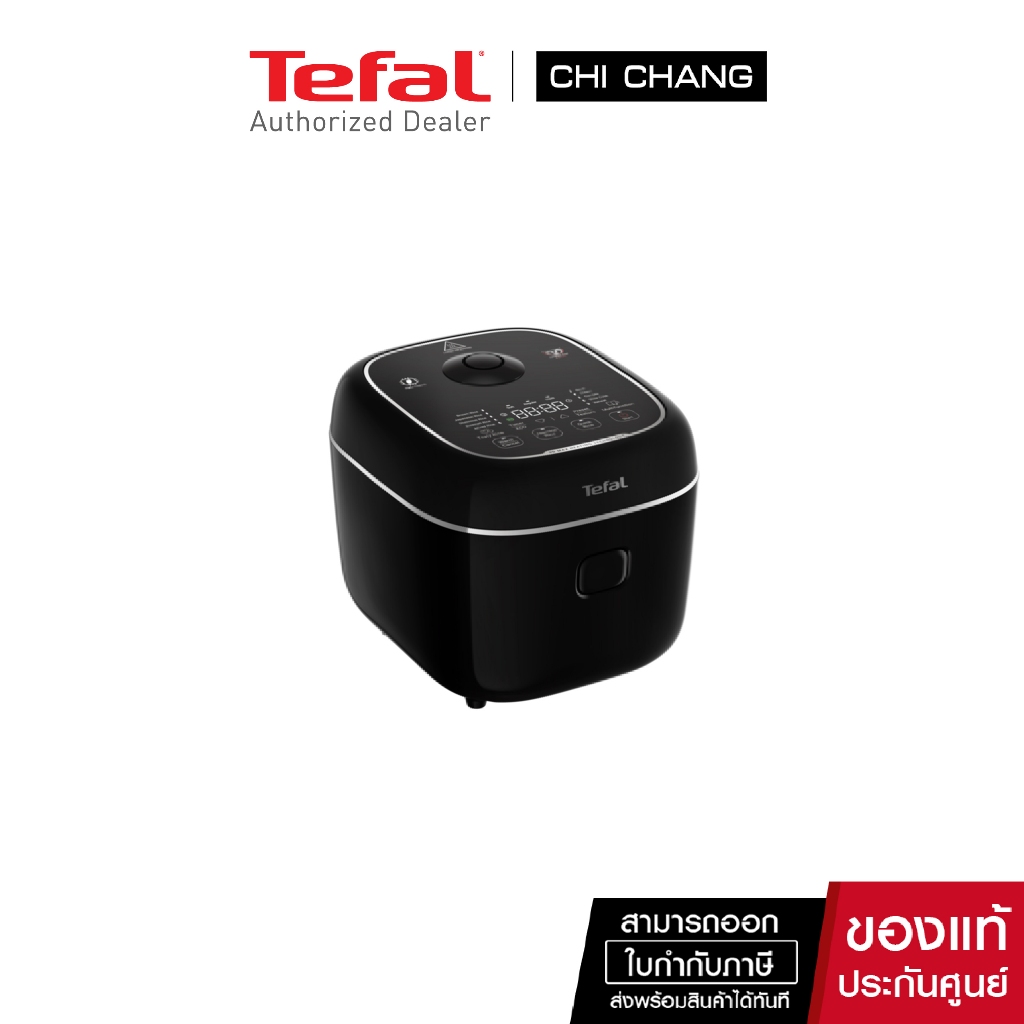 TEFAL DELIRICE MAX 1.8L RICE COOKER  Tefal ขนาด 1.8 ลิตร รุ่น RK7778T0 แถมมีด K2213904