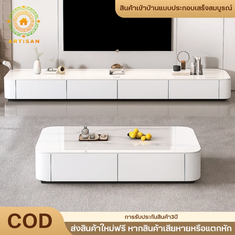 🔥CODจัดส่งทันที ไม่ต้องประกอบ โต๊ะวางทีวี🔥โต๊ะวางทีวีมีลิ้นชัก + โต๊ะกาแฟ หน้าโต๊ะแบบหินอ่อน ขนาดห้องนั่งเล่น 160/180ซมE