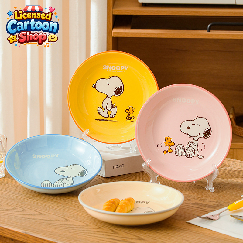 【ของแท้】Snoopy จานลึกเซรามิค 8 นิ้ว | ลิขสิทธิ์แท้ 4 สี น่ารัก ใช้เองได้ ให้เป็นของขวัญก็ดี