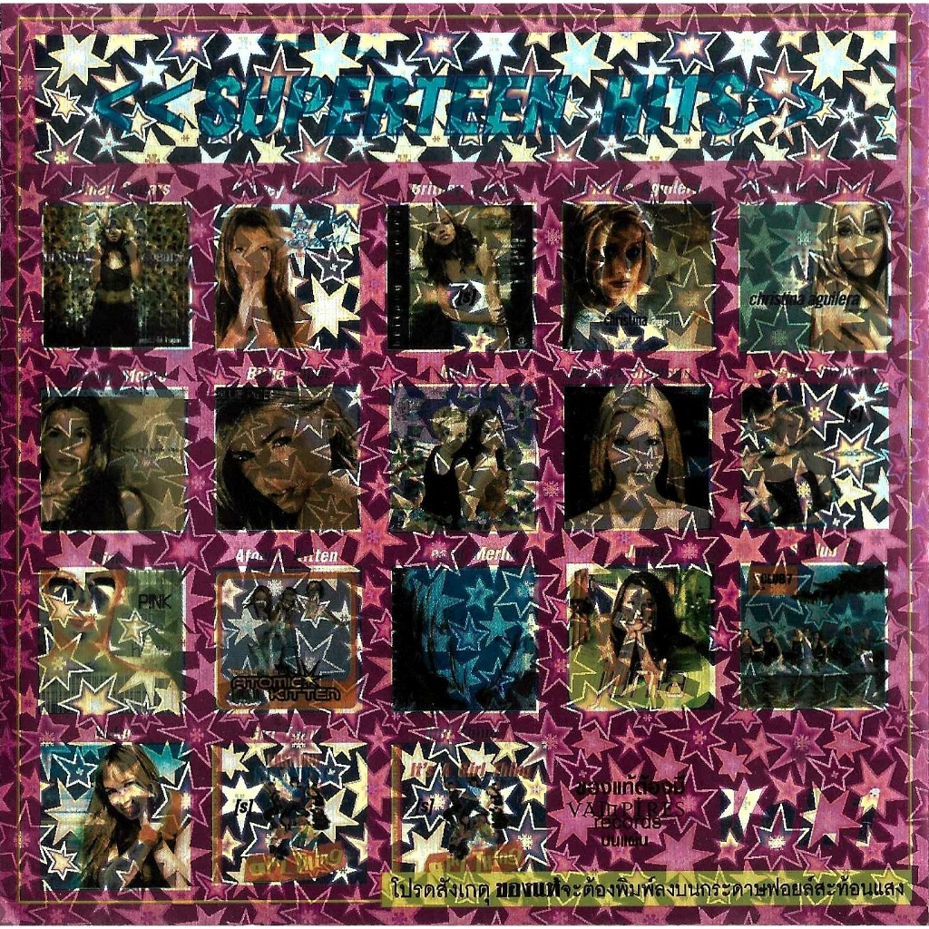 [CD MP3 / USB MP3] SUPERTEEN HITS