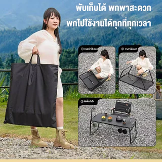 Greateffor โต๊ะแคมป์ปิ้ง (ตารางยุทธวิธี) พับได้ แบบพกพา สำหรับกลางแจ้ง รับน้ำหนักดี มาพร้อมกระเป๋าเก็บของ น้ำหนักเบา