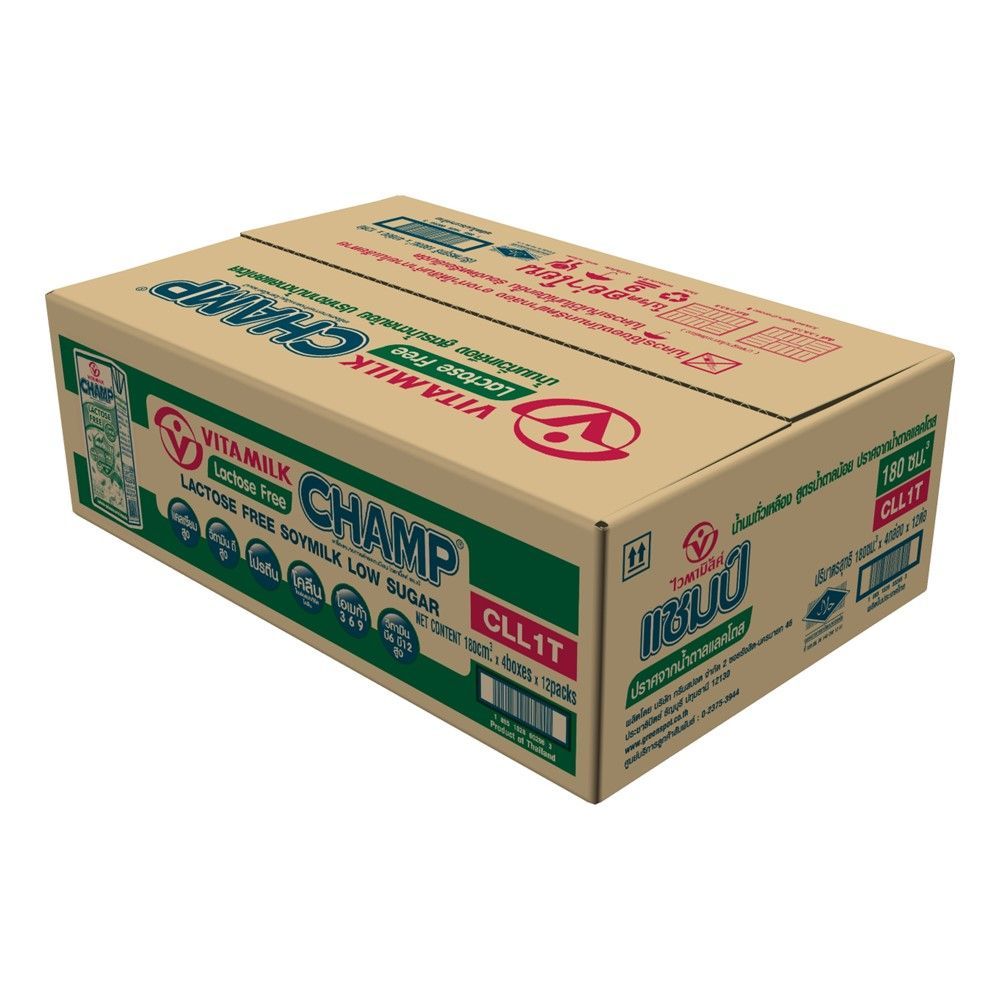 ไวตามิลค์ แชมป์ UHT สูตรน้ำตาลน้อย 180 มล. (ยกลัง 48 กล่อง)