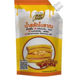 แพ็คคู่ น้ำสลัดโบราณ 450gx2 น้ำสลัดแซนวิชโบราณ เครื่องปรุง น้ำสลัด แซนวิชวัยเด็ก สำเร็จรูป