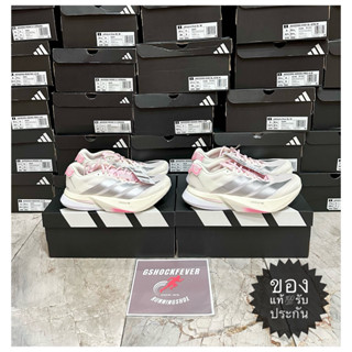 📌 รองเท้าวิ่ง ADIZERO BOSTON 13 ชายหญิง Tokyo Marathon  2026…