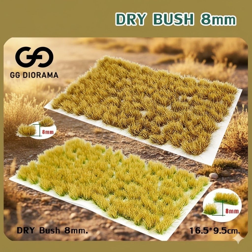 Dry Bush 8mm หญ้าโรยสำเร็จ
