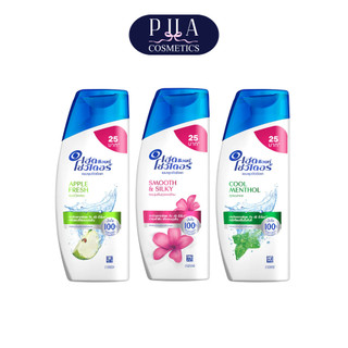 [เดี่ยว] Head & Shoulders Shampoo เฮดแอนด์โชวเดอร์ แชมพูขจัดรังแค 65 ml