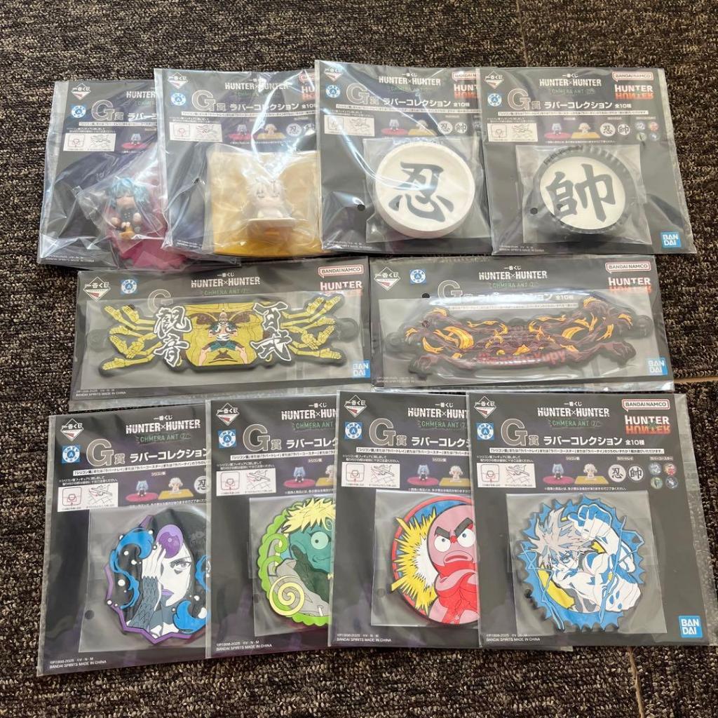 HUNTER×HUNTER CHMERA ANT ➁I Prize[67766]งานแท้ ของใหม่ ในซีน
