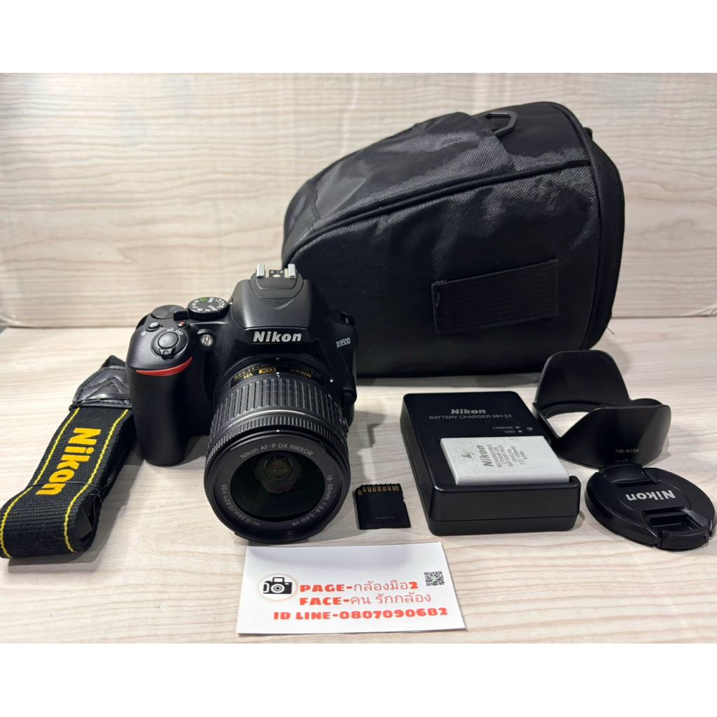 Nikon D3500 พร้อมเลนส์ ใช้งานได้เต็มระบบ