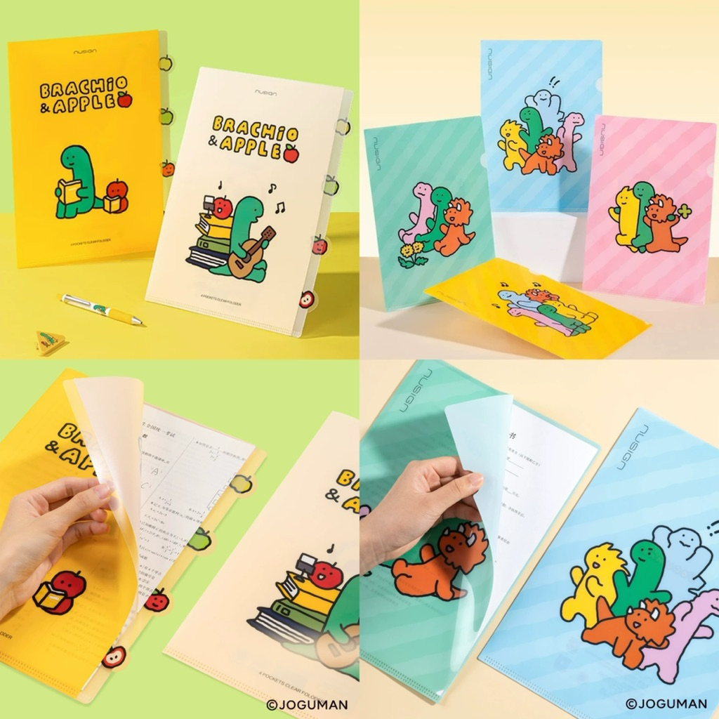 (พร้อมส่ง) Nusign x Joguman แฟ้มไดโนเสาร์ ขนาด A4
