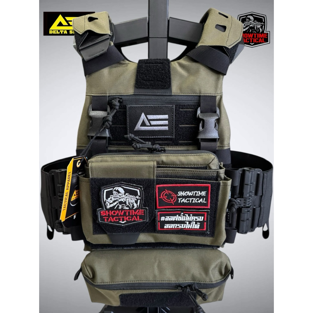 Delta Sight Shiel FCSK 3.0 | เสื้อเกราะปลดไว ทหาร ตำรวจ ฝ่ายปกครอง