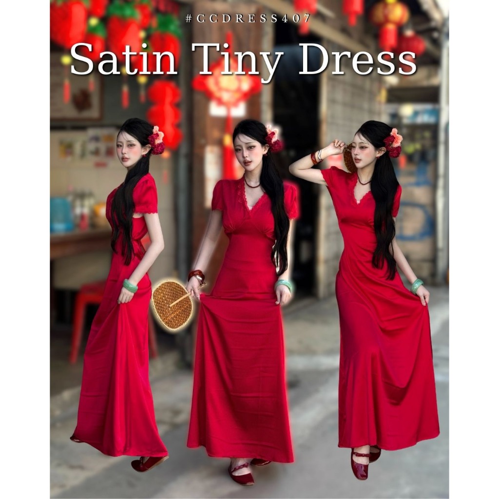 Chuuclothing Satin tiny dress [พร้อมส่ง ขาว/แดง] เก็บโค้ดหน้ากิจกรรม
