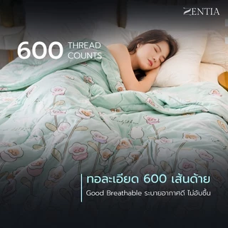 ZENTIA ผ้าห่ม ผ้านวม รุ่นไหมน้ำแข็ง ลายน่ารัก นุ่มละมุน นอนฟินนน นอนสบาย ขายดีสุด Bestseller [RD]