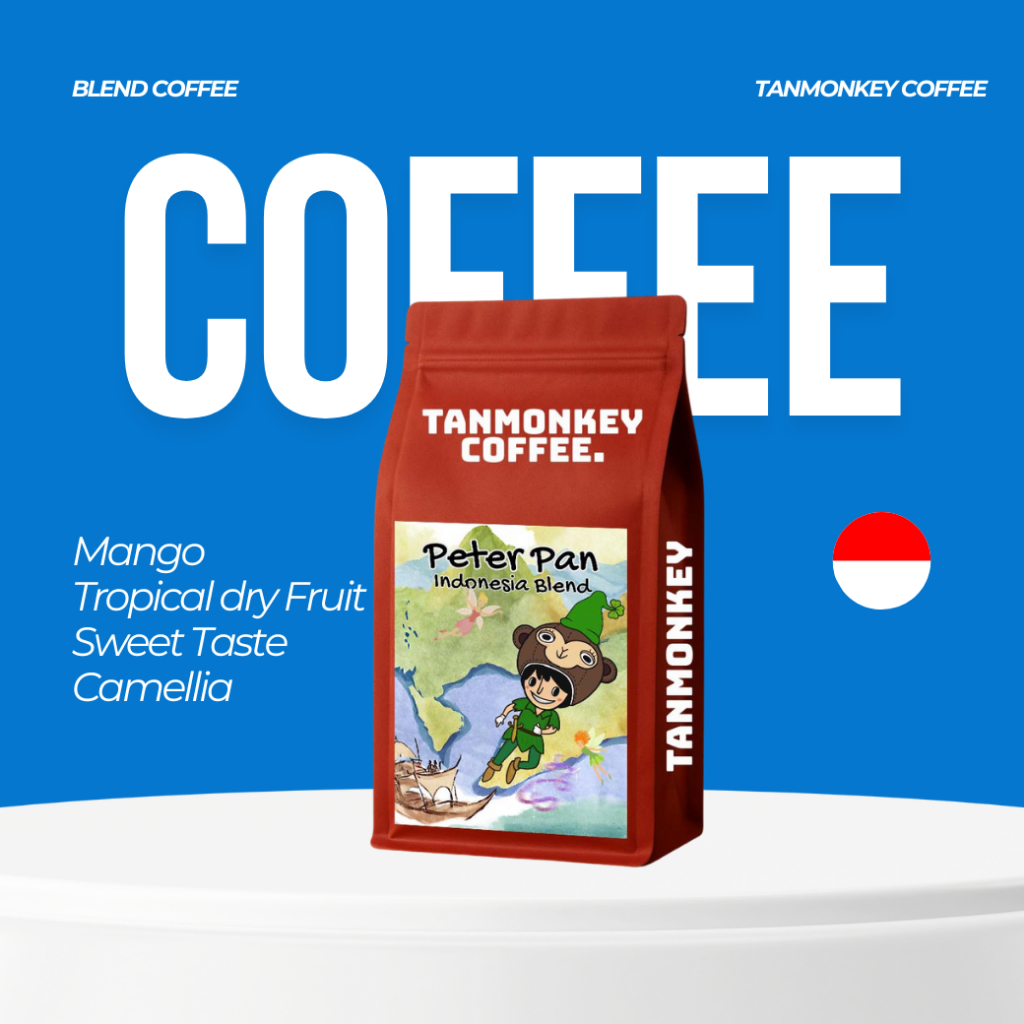 New! Tanmonkey Coffee เมล็ดกาแฟคั่ว Peter Pan Indonesia Blend Omni Roasting