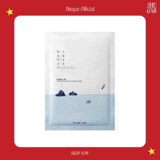 Round Lab 1025 DOKDO HYDRATING WATER GEL MASK 30 ml