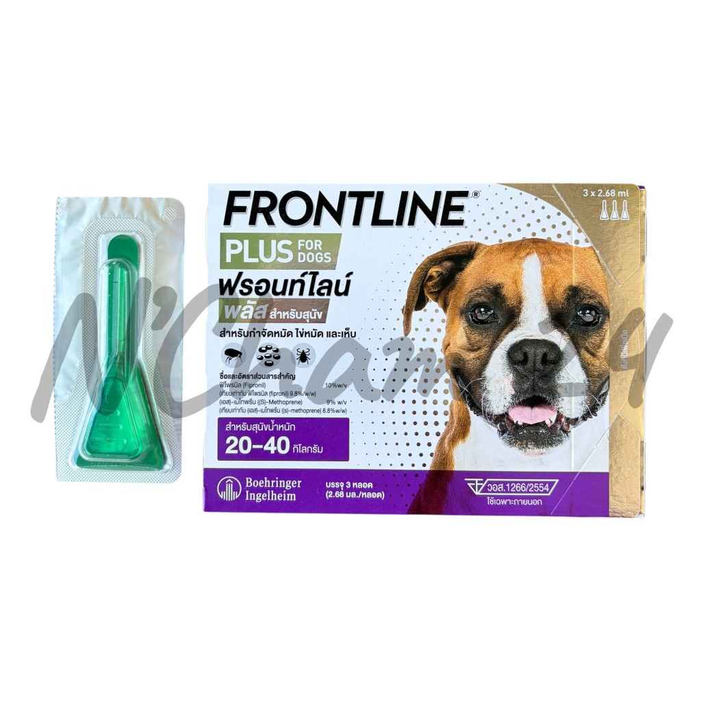 Frontline Plus หลอด ยาหยดกำจัดเห็บ หมัด ไข่หมัด สำหรับสุนัข และแมว รูปที่ 6