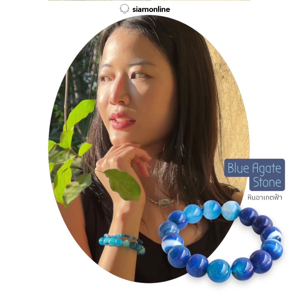 BLUE CRACKED AGATE หินเกล็ดมังกรสีฟ้า เลือกขนาดเม็ดหินได้ (4-10 มม.) สร้อยข้อมือหินแท้ by siamonlineshop
